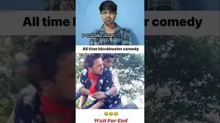 All time blockbuster comedy 😃