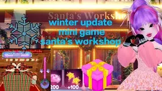 How to do santa's workshop mini game? #dresstoimpress #roblox #dti #dtiupdate #robloxdti #tutorial 