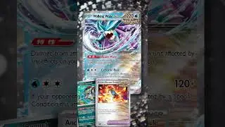Is Walking Wake ex GOOD?! 👀🌊 #shorts #pokemontcg