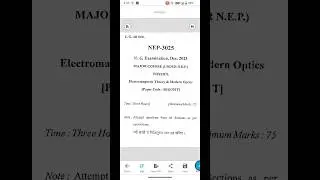 B.Sc. 3rd Semester Physics Paper 2023 CCS University Meerut #bsc#ccsu