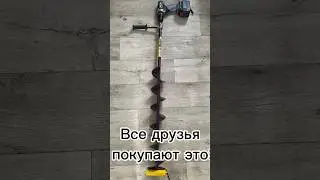 Я не в тренде.... #fishingholidays #рыбалка #приколы #юмор