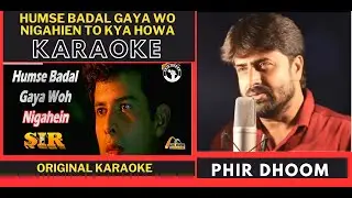 Humse Badal Gaya Wo | Karaoke | Sir | Kumar Sanu