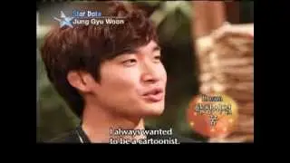 [Star Date] Actor 