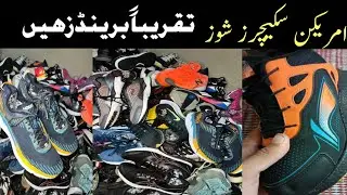 USA imported Skechers shoes|Skechersshoeslanda| |landashoes|