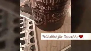 Утренний кофе/Fr&uuml;hst&uuml;k mit Kaffee ❤