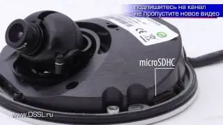 IP-видеокамера BEWARD BD3570DM в антивандальном корпусе