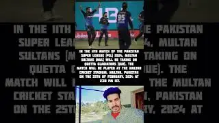 PSL 2024 MUL vs QUE Match #cricket #trend #reaction