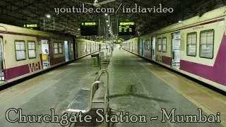 Churchgate Station, Mumbai