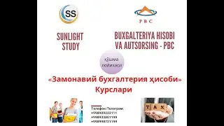 Амалий масала - 1 (Бухгалтерия баланси моддаларини гурухлаштириш)