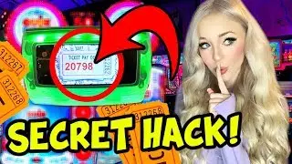 SECRET ARCADE HACK! HOW TO WIN UNLIMITED ARCADE TICKETS!!!