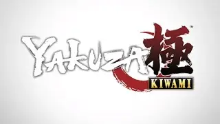 Yakuza Kiwami ‐ Receive You Reborn