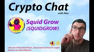 Squid Grow Token | 1000 x potential?