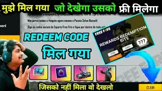 DNA Main Dance Event Redeem Code Free Fire l DNA Main Dance Redeem Code l Redeem Code Kaise Milega