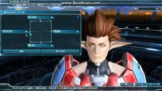 Phantasy Star Online 2 Newman Male 2