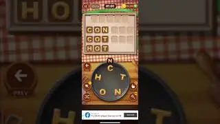 Word Cookies Bake Off Feb 27 2021 Answers [iOS/Android] | Word Cookies Answers