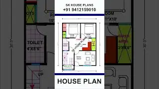 House Plan 720 Sqft Customizable Home Design by SK House Plans {Serial Number 1736}
