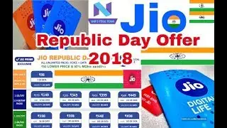 JIO  NEW PLANS STARTING FROM 26TH JANUARY 2018 [HINDI]