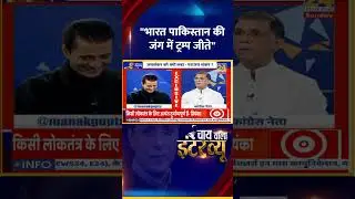 Congress नेता Pawan Khera ने कहा- 