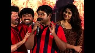 Dhagad Samba Movie Teaser Launch | Eshwar Tv