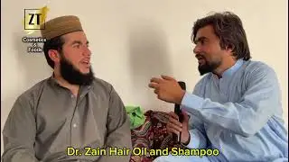 Dr. Zain Hair Oil and Shampoo | Feedback No. 506699