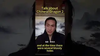 The Dragon: A Heartwarming Chinese Folk Tale
