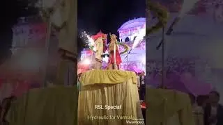 Hydraulic Stage for Varmala | Rotating stage with hydraulic | RSL SPECIAL | Couples Goal