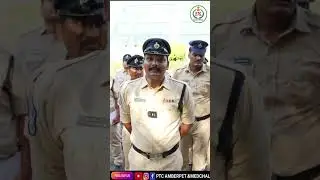 Feed Back on REFRESHER COURSE of &ldquo; Community Policing &rdquo; by Police Officer's at PTC  Medchal