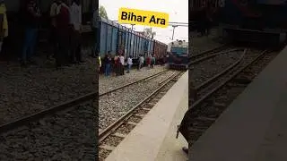 Bihar Ara station 🚉 #shorts video #viral