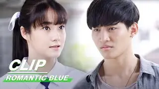 Clip: Can I Have Your Line? | Romantic Blue EP02  | 浪漫的蓝色 | iQIYI
