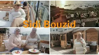 أجمل مقهى/مطعم بسيدي بوزيد جوهرة دكالة🍨خرجة مع صديقات العمر والرفقة الطيبة Café La Plage/Bouzid
