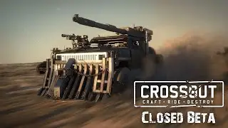 Crossout слив главного ивента 2.13.02.00135 Closed Beta Test