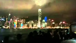 Hk skyline