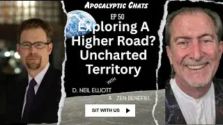 Один мир в новом мире с Д. Нилом Эллиотом - Автор - Высшая дорога, инженер