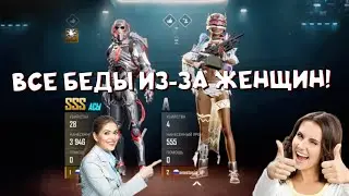 THIS IS WHY WE LOVE PUBG! BEST MATCH OF THE YEAR!