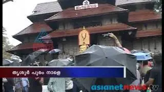 Thrissur pooram: pooram starts by Thechikottukavu Ramachandran comes out the temple