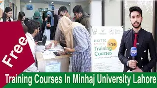 Free Training Courses |NAVTTC |Minhaj University Lahore