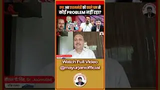 तो फ़िर NOTE बंदी क्यूं की थी? IT, ED, CBI के छापे भी क्यूं? | Narendra Modi | Swadeshi | Jumle