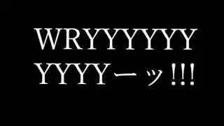 WRYYYY!!!