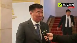 С.Бямбацогт: Би Сингапурын Темасек сан дээр ганц удаа л очсон