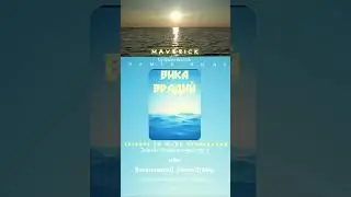 Вика Врадий (Выше радуги) - Стеклянный Мир (VERY BEST TRIBUTE by O.G.)