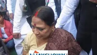 Samajwadi Party Delhi President Usha Yadav leads protest againt inflation, corruption and law order