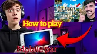 How to play food posasing simulator in mobile || food posasing simulator game play mobile 🤔 