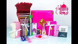 Islamic gift package - Customer Review