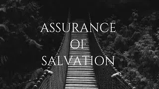 No Separation: Assurance as a Future-Looking Reality