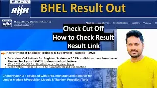 BHEL ET Result Out | Check Cut Off | Result Link | BHEL Engineer Trainee Result 2025 | Check Now