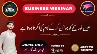 WHAT TO DO WORK AFTER JOINING FORSAGE X4/X4 PROGRAM Explained by Sir Adeel