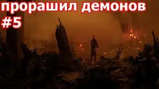 🔴ФОРСИРУЮ СЮЖЕТКУ|ПРОХОЖДЕНИЕ #5|Judgment: Apocalypse Survival Simulation