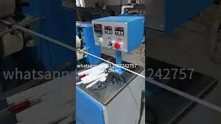 PLA plastic straw making machine|cheap price production line  #drinkingstraw  #strawmachine