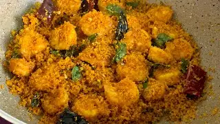 നാടൻ ചെമ്മീൻ തോരൻ || Chemmeen Thoran || Prawns Stir Fry Kerala Style || DELICIOUS RECIPES