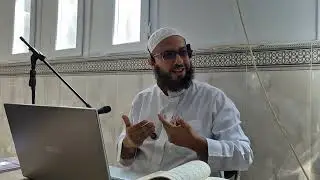 شرح العقائد الإسلامية لـ 